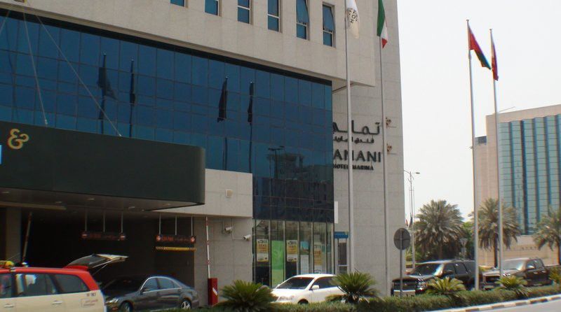 Tamani Marina Hotel & Apartments Ντουμπάι Εξωτερικό φωτογραφία Al-Jahez Hospital